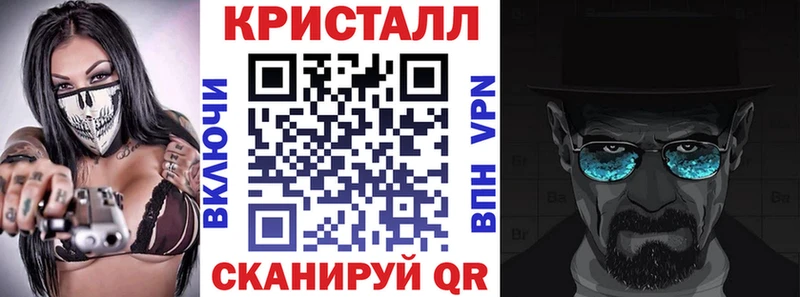 KRAKEN маркетплейс  сколько стоит  Кумертау  Amphetamine Premium 