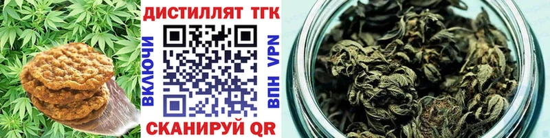 Cannafood конопля  купить  цена  Кумертау 