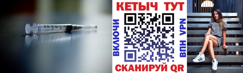 КЕТАМИН VHQ  цена   кракен ССЫЛКА  Кумертау 