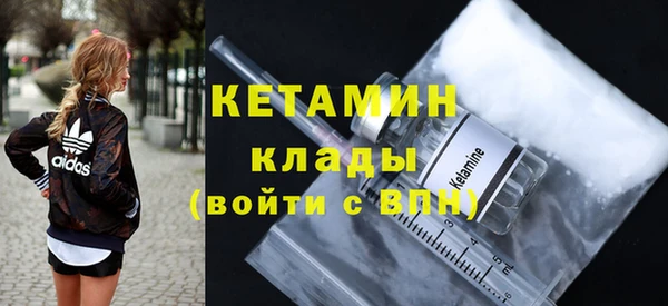 мяу мяу мука Абдулино
