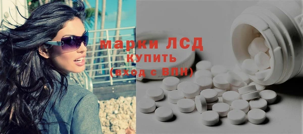 кокаин Абинск