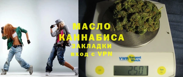мяу мяу мука Абдулино