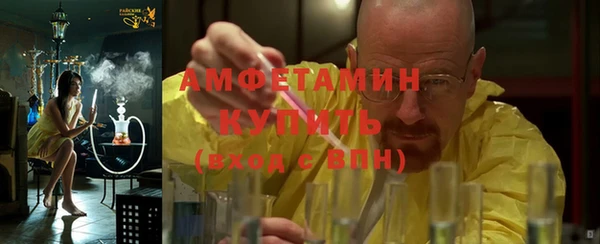мяу мяу мука Абдулино