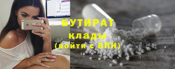 мяу мяу мука Абдулино