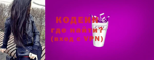 мяу мяу мука Абдулино