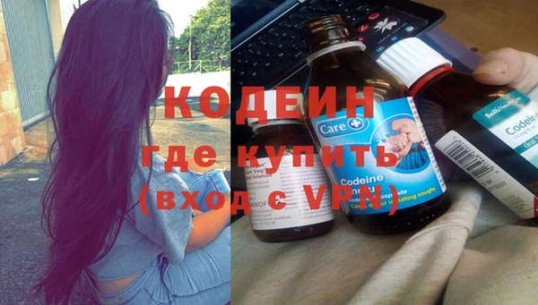 MDMA Premium VHQ Зеленодольск