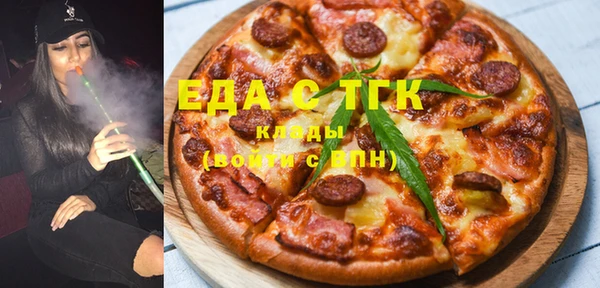гидропоника Алексеевка