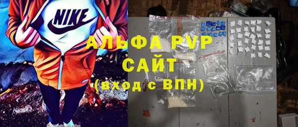 mdma Дмитров
