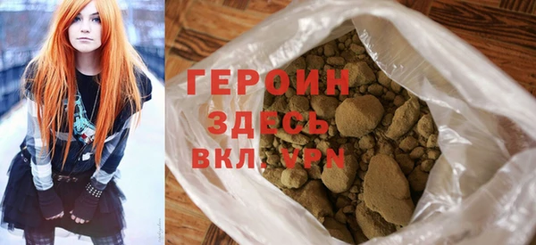 бутик Дмитриев