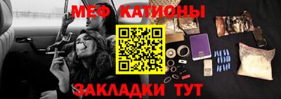 ALPHA PVP Изобильный