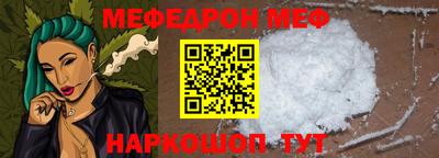 дурь Ирбит