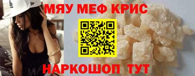ALPHA PVP Изобильный