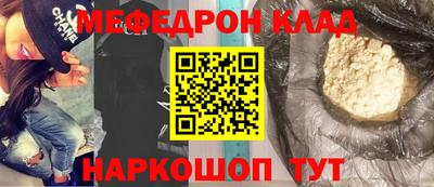 дурь Ирбит