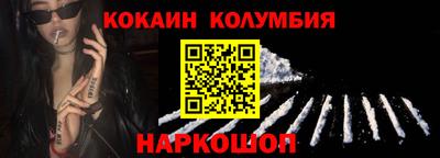 ALPHA PVP Изобильный