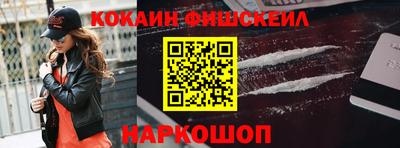бутик Ипатово