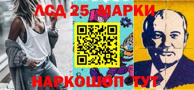 ALPHA PVP Изобильный