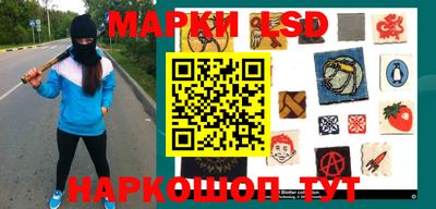 дурь Ирбит