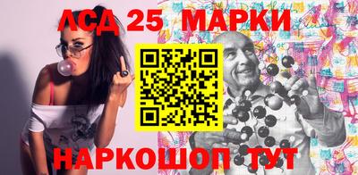 бутик Ипатово