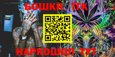 дурь Ирбит