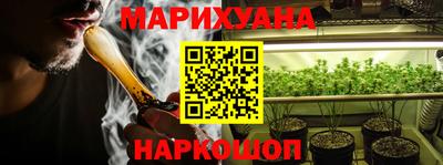 дурь Ирбит
