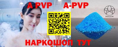 дурь Ирбит