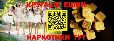 стаф Камышлов