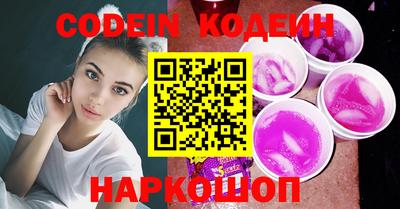 дурь Ирбит
