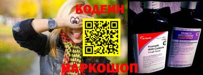 стаф Камышлов