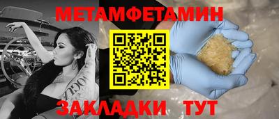 ALPHA PVP Изобильный