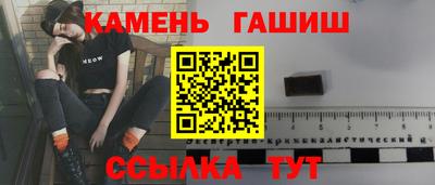 ALPHA PVP Изобильный