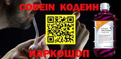 дживик Канаш