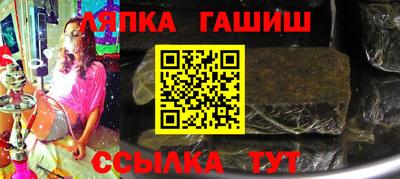 стаф Камышлов