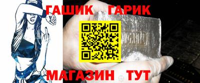 дурь Ирбит