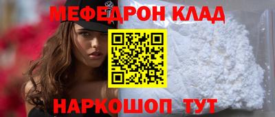 дживик Канаш