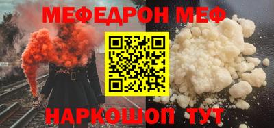ALPHA PVP Изобильный