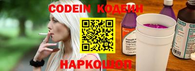 дурь Ирбит